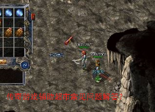 ������Ϸ�������г���������