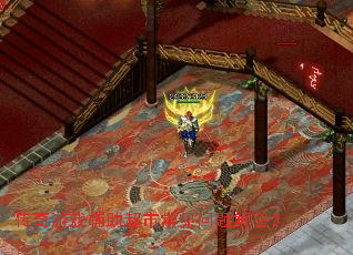 ������Ϸ�������г���������