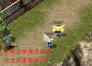 �������ħ����������ʦ����������