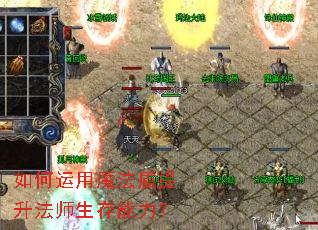 �������ħ����������ʦ����������