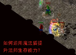 �������ħ����������ʦ����������