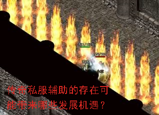 ����˽�������Ĵ��ڿ��ܴ�����Щ��չ������