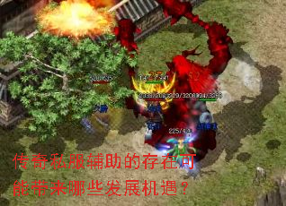 ����˽�������Ĵ��ڿ��ܴ�����Щ��չ������