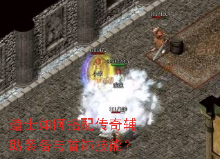 ��ʿ��δ��䴫�渨��װ�������μ��ܣ�