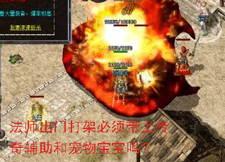 ��ʦ���Ŵ�ܱ�����ϴ��渨���ͳ��ﱦ����