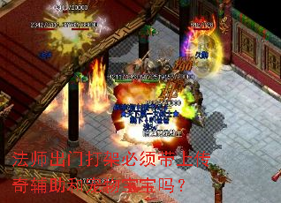 ��ʦ���Ŵ�ܱ�����ϴ��渨���ͳ��ﱦ����