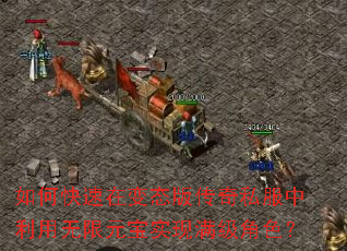 ��ο����ڱ�̬�洫��˽������������Ԫ��ʵ��������ɫ��