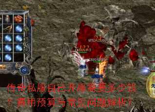 ����˽���Լ�������Ҫ����Ǯ������Ԥ���볣�����������