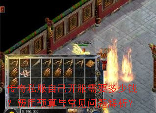 ����˽���Լ�������Ҫ����Ǯ������Ԥ���볣�����������