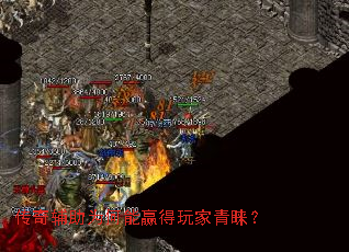 ���渨��Ϊ����Ӯ�����������