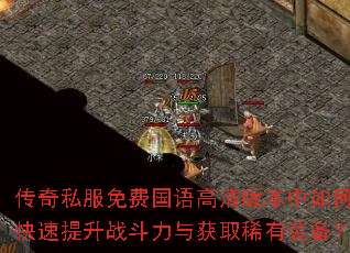 ����˽����ѹ������汾����ο�������ս�������ȡϡ��װ����