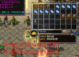 ����˽��1����Խ�ָ�¼���θ�ЧӦ�����ƽ⣿