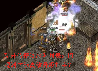 �¿�����˽��ʱ�����ι滮���ܸ�Ч�����򱦣�