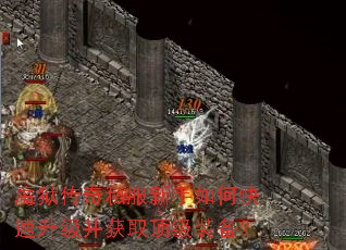 ħ������˽��������ο�����������ȡ����װ����