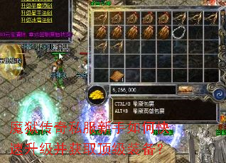 ħ������˽��������ο�����������ȡ����װ����