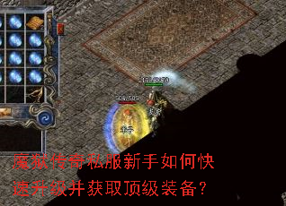 ħ������˽��������ο�����������ȡ����װ����