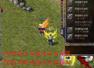 ������Ϸ�ɿ���վ����Щʵ�ù�������ֵ���Ƽ���