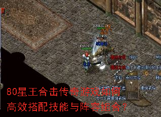 80�����ϻ�������Ϸ��θ�Ч���似����������ϣ�