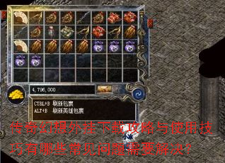 �������������ع�����ʹ�ü�������Щ����������Ҫ�����