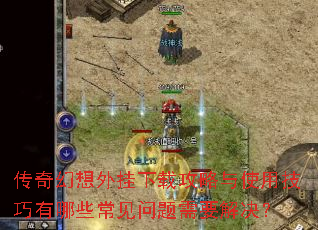 �������������ع�����ʹ�ü�������Щ����������Ҫ�����