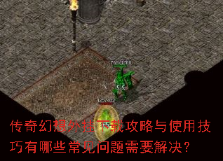 �������������ع�����ʹ�ü�������Щ����������Ҫ�����