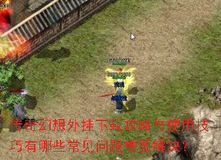 �������������ع�����ʹ�ü�������Щ����������Ҫ�����