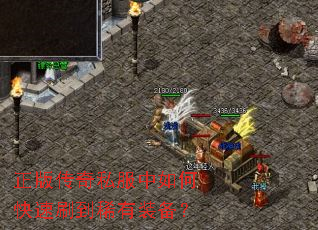 ���洫��˽������ο���ˢ��ϡ��װ����