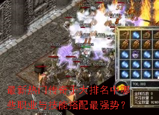 �������Ŵ���ʮ����������Щְҵ�뼼�ܴ�����ǿ�ƣ�