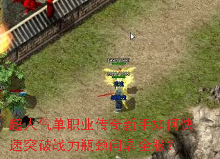 ��������ְҵ����������ο���ͻ��ս��ƿ���ʶ�ȫ����