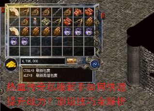 ��Ѫ����˽��������ο�������ս������������ȫ����