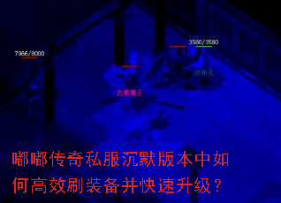 �ུ���˽����Ĭ�汾����θ�Чˢװ��������������