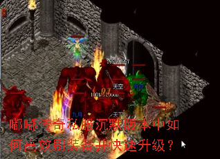 �ུ���˽����Ĭ�汾����θ�Чˢװ��������������