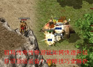 ���괫�洫����Ϸ��ο���������ȡ����װ�������Լ���ȫ����