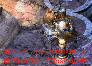 ���괫�洫����Ϸ��ο���������ȡ����װ�������Լ���ȫ����