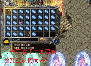 ����������е��ٻ�����Ӻζ�����