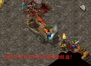 ��ʦ���������ô��渨����ƣ�