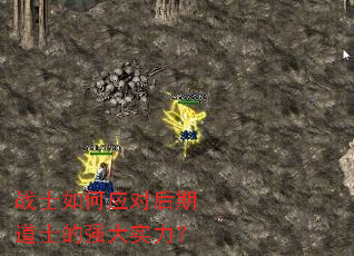 սʿ���Ӧ�Ժ��ڵ�ʿ��ǿ��ʵ����