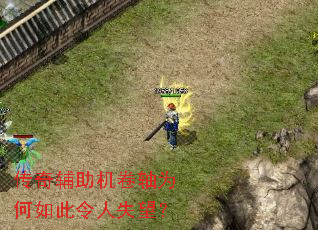 ���渨��������Ϊ���������ʧ����