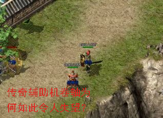 ���渨��������Ϊ���������ʧ����