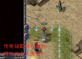 ���渨��������Ϊ���������ʧ����