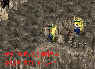 ���´���������Ʒ�һ��ű����ʹ�ã�