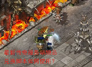 ���´���������Ʒ�һ��ű����ʹ�ã�