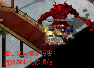 ��ʿ�����ж���������Ϸ����Ϊ�����