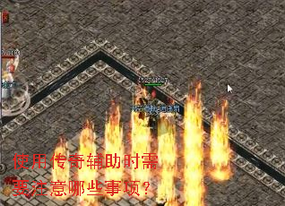 ʹ�ô��渨��ʱ��Ҫע����Щ���