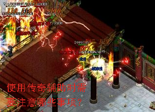 ʹ�ô��渨��ʱ��Ҫע����Щ���