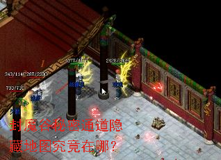 ��ħ������ͨ�����ص�ͼ�������ģ�