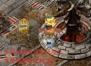 ���ѡ����ʵĳ����ô��渨��PK�����죿