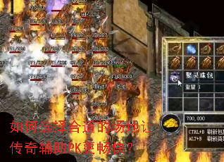 ���ѡ����ʵĳ����ô��渨��PK�����죿