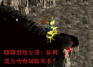 ������ϷŮ������γ�Ϊ���渨�����֣�