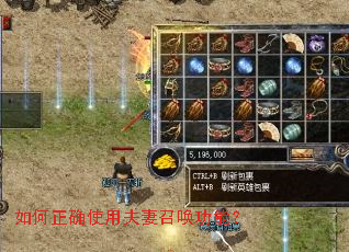 �����ȷʹ�÷����ٻ����ܣ�